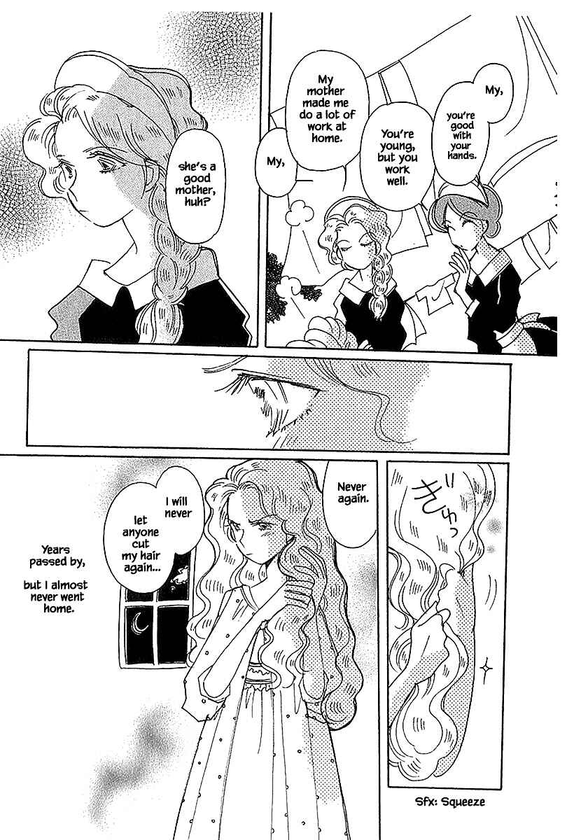 Page 15 Chapter 41 Calbania Monogatari