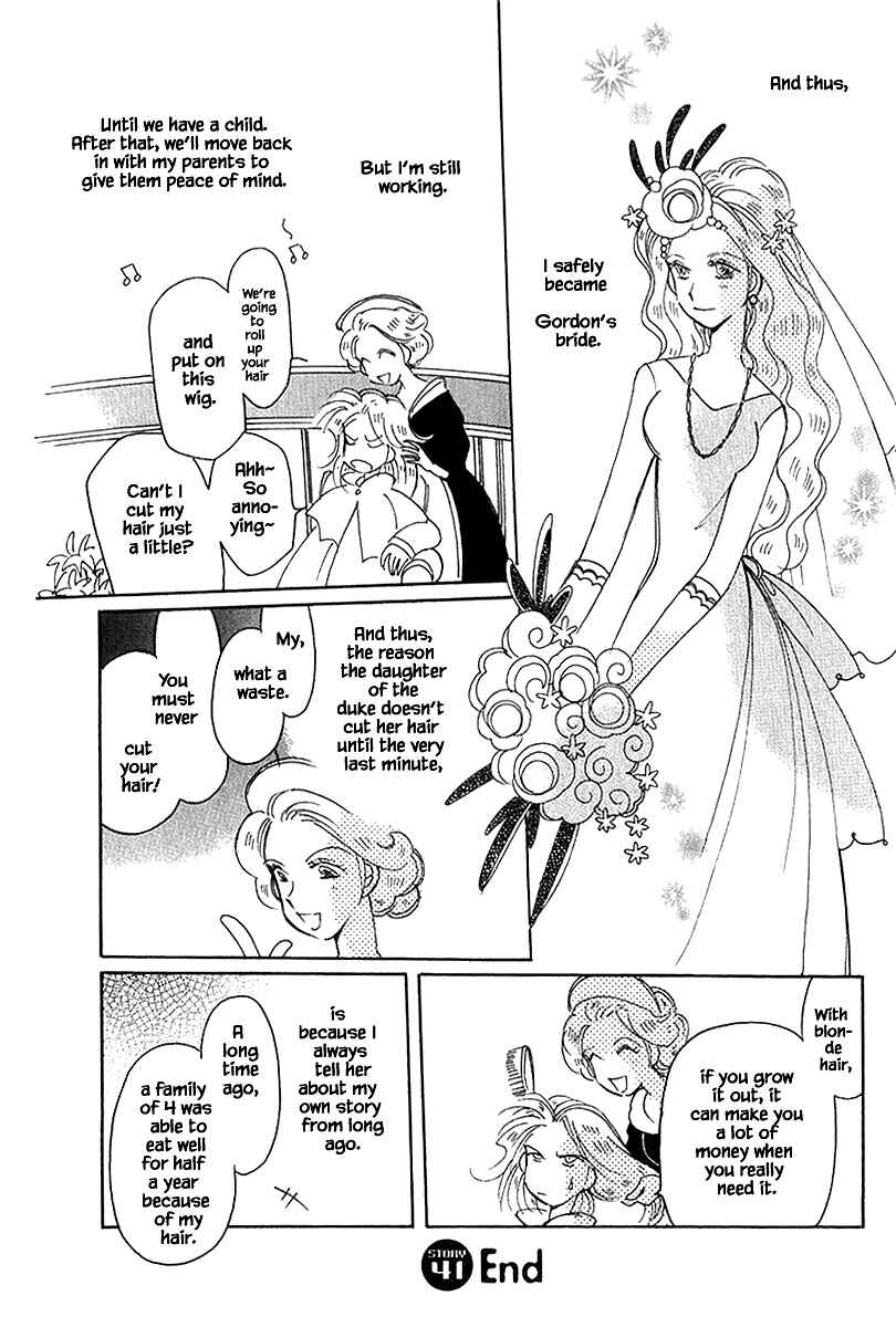 Page 22 Chapter 41 Calbania Monogatari