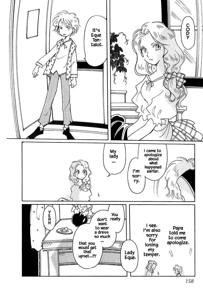 Page 4 Chapter 41 Calbania Monogatari