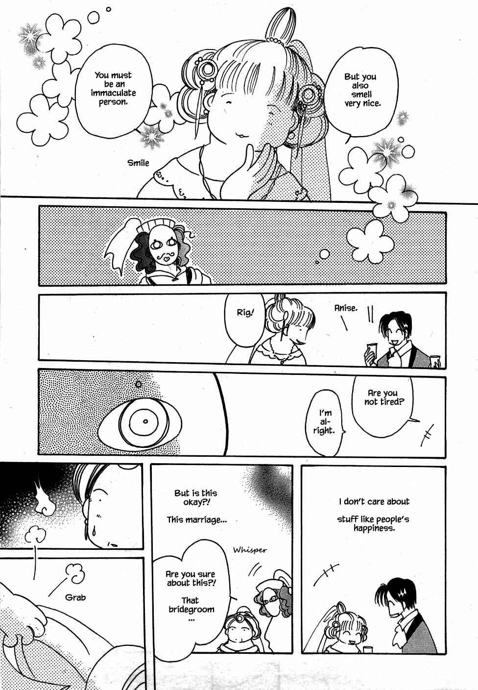 Page 14 Chapter 46 Calbania Monogatari