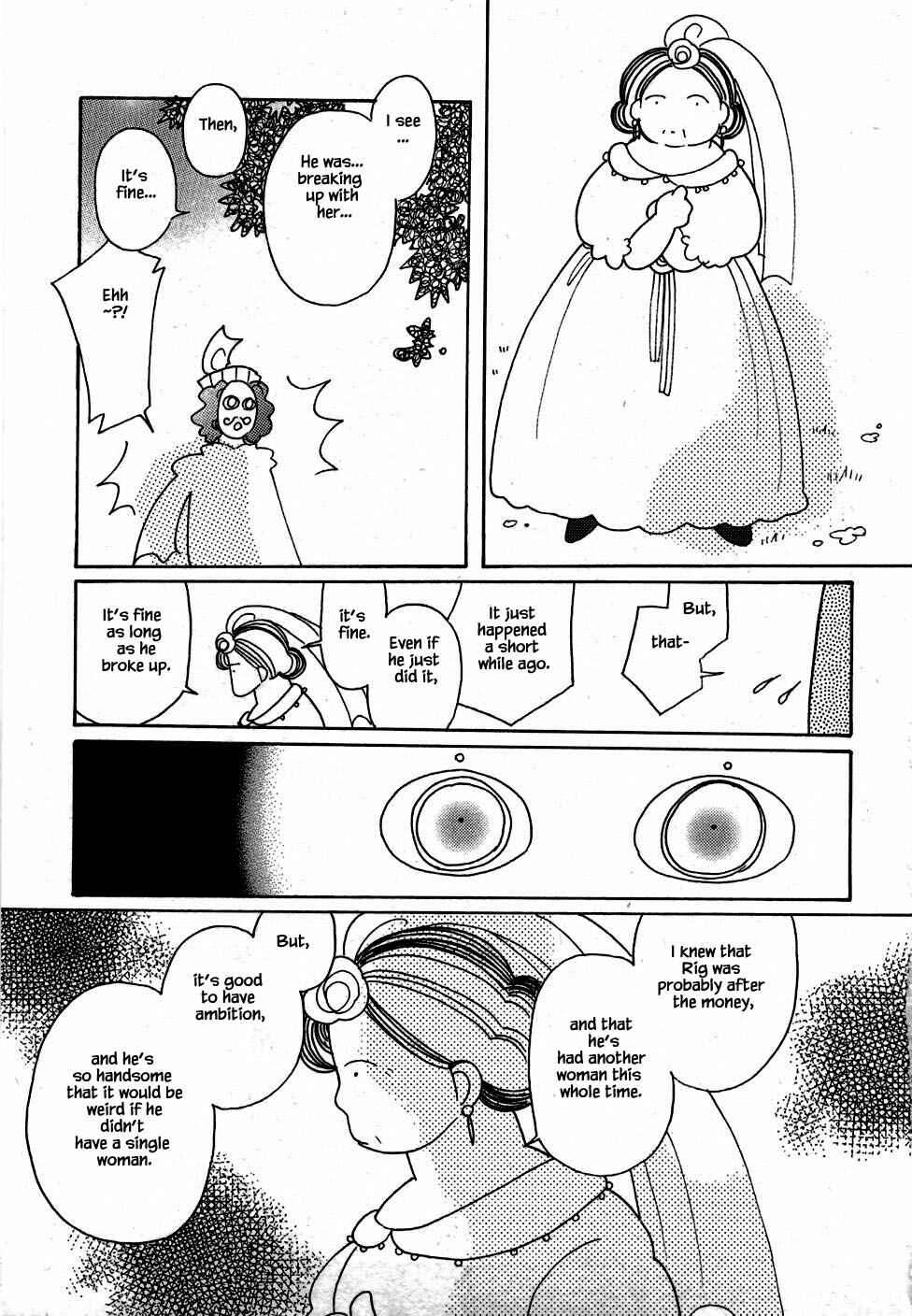 Page 16 Chapter 46 Calbania Monogatari