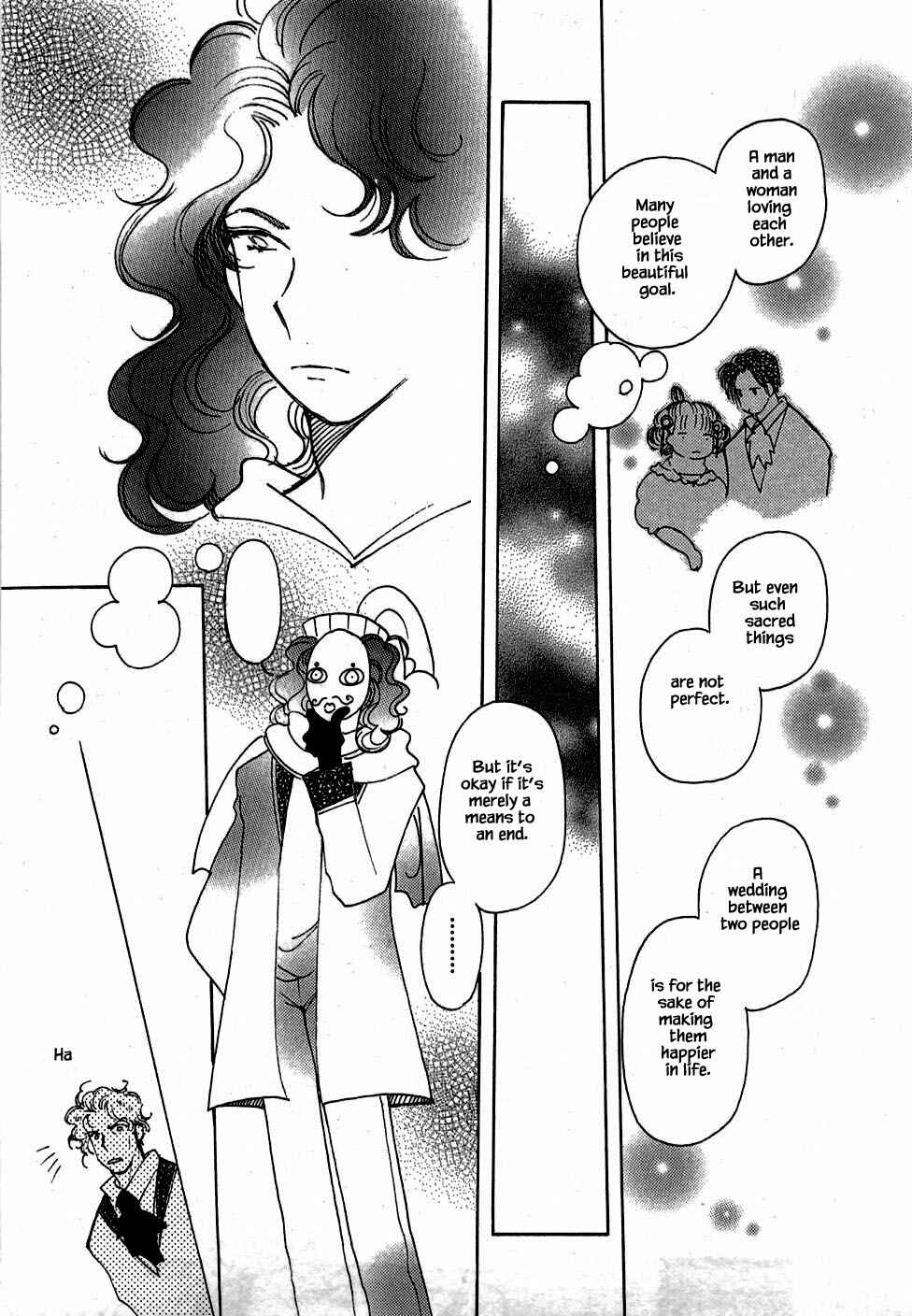 Page 18 Chapter 46 Calbania Monogatari