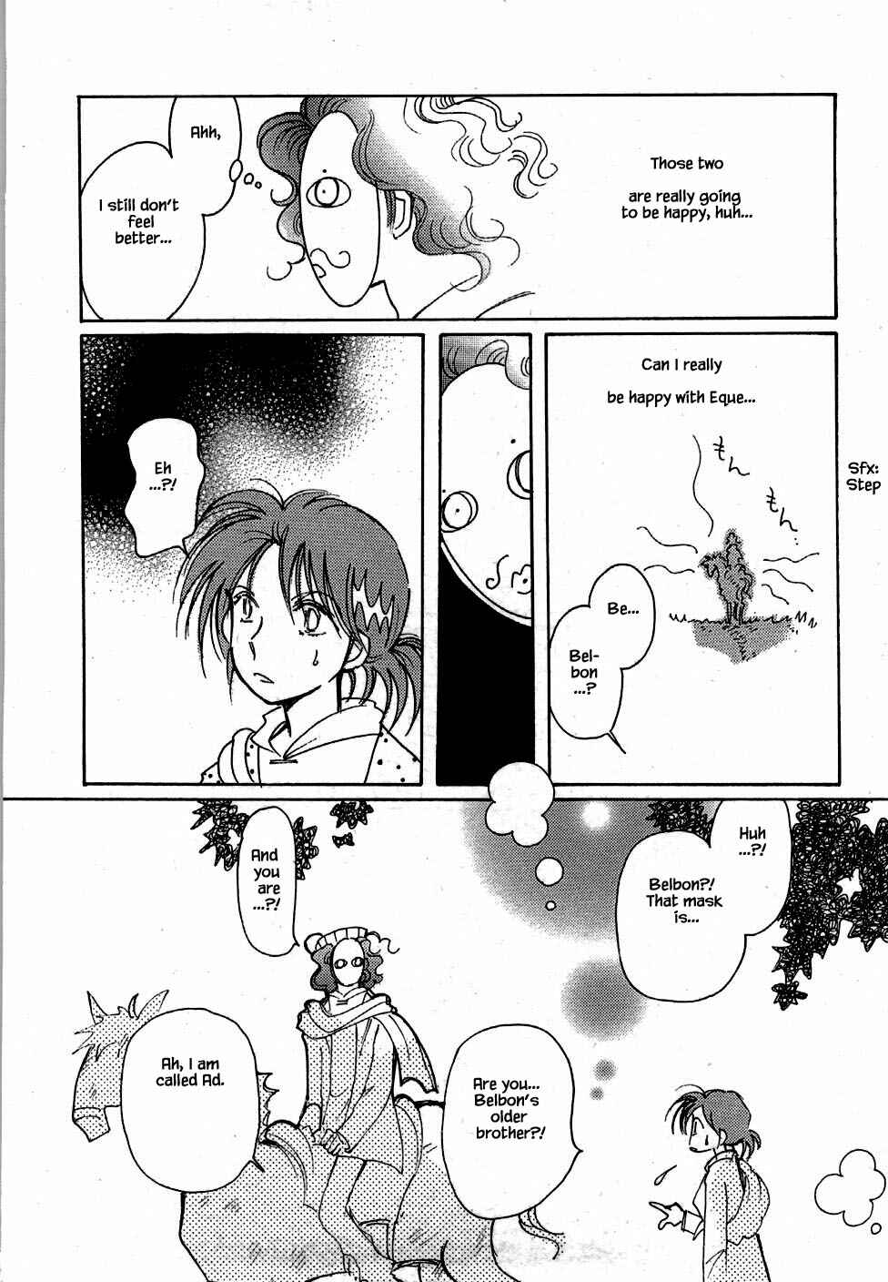Page 21 Chapter 46 Calbania Monogatari