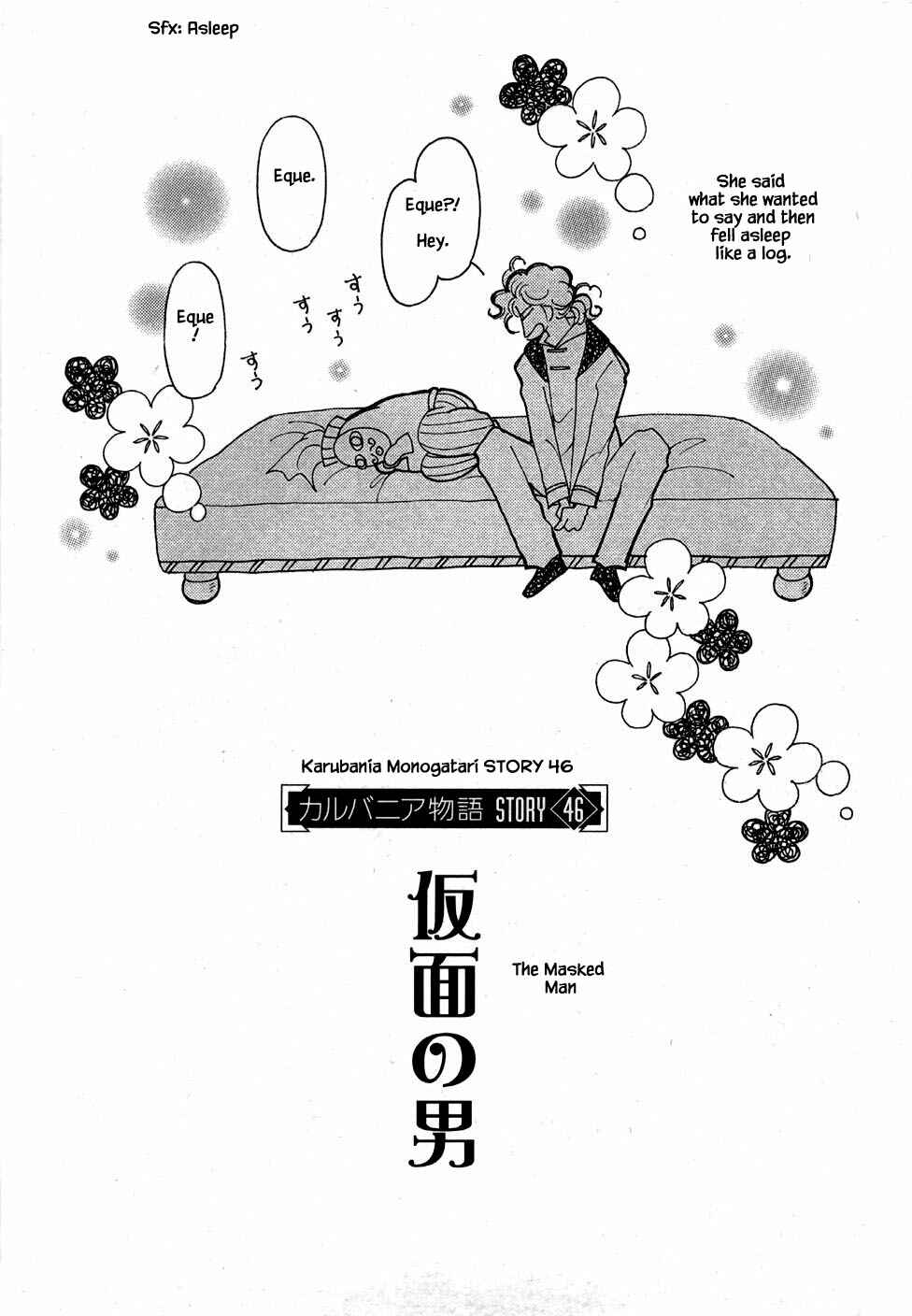 Page 5 Chapter 46 Calbania Monogatari