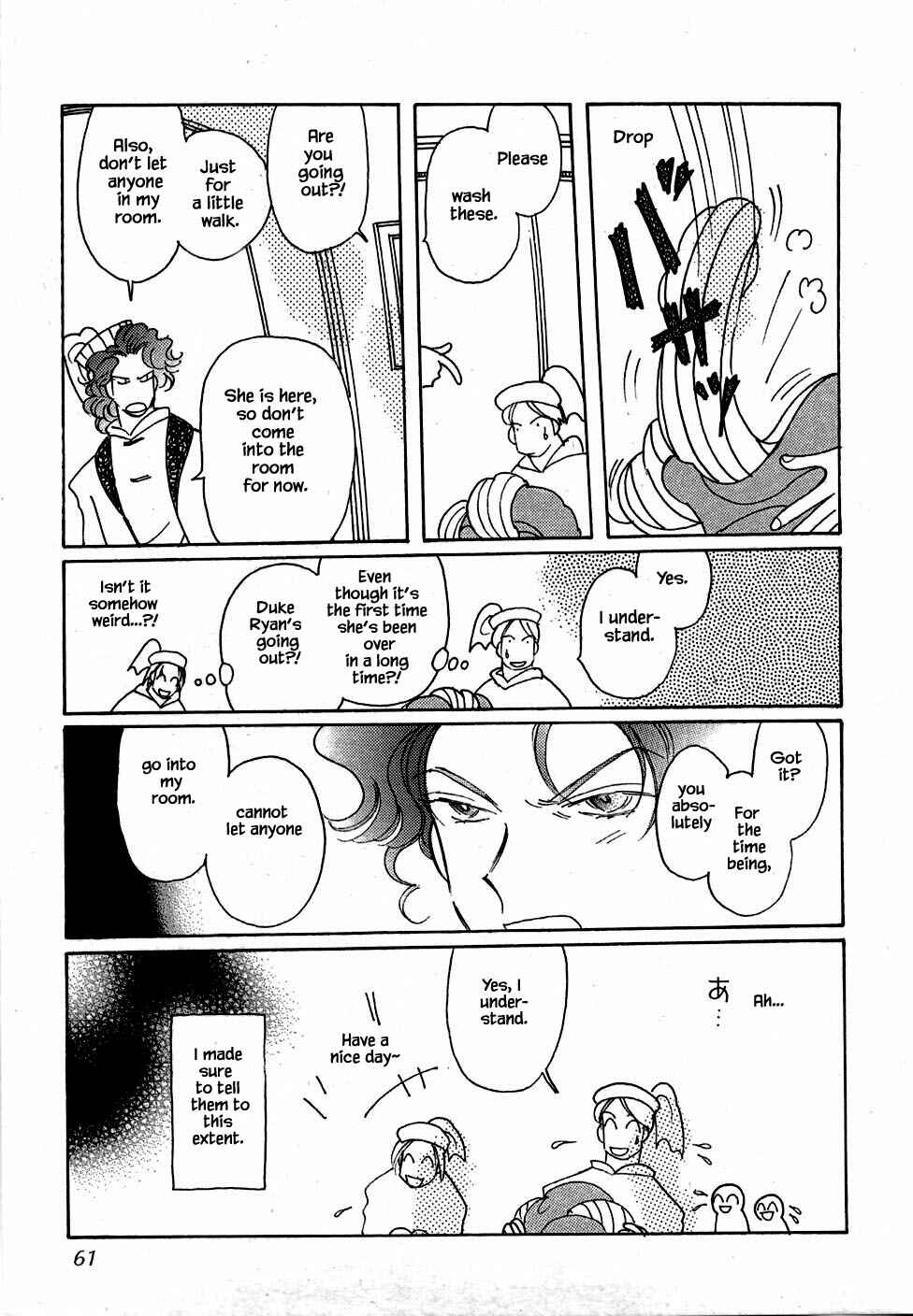 Page 6 Chapter 46 Calbania Monogatari