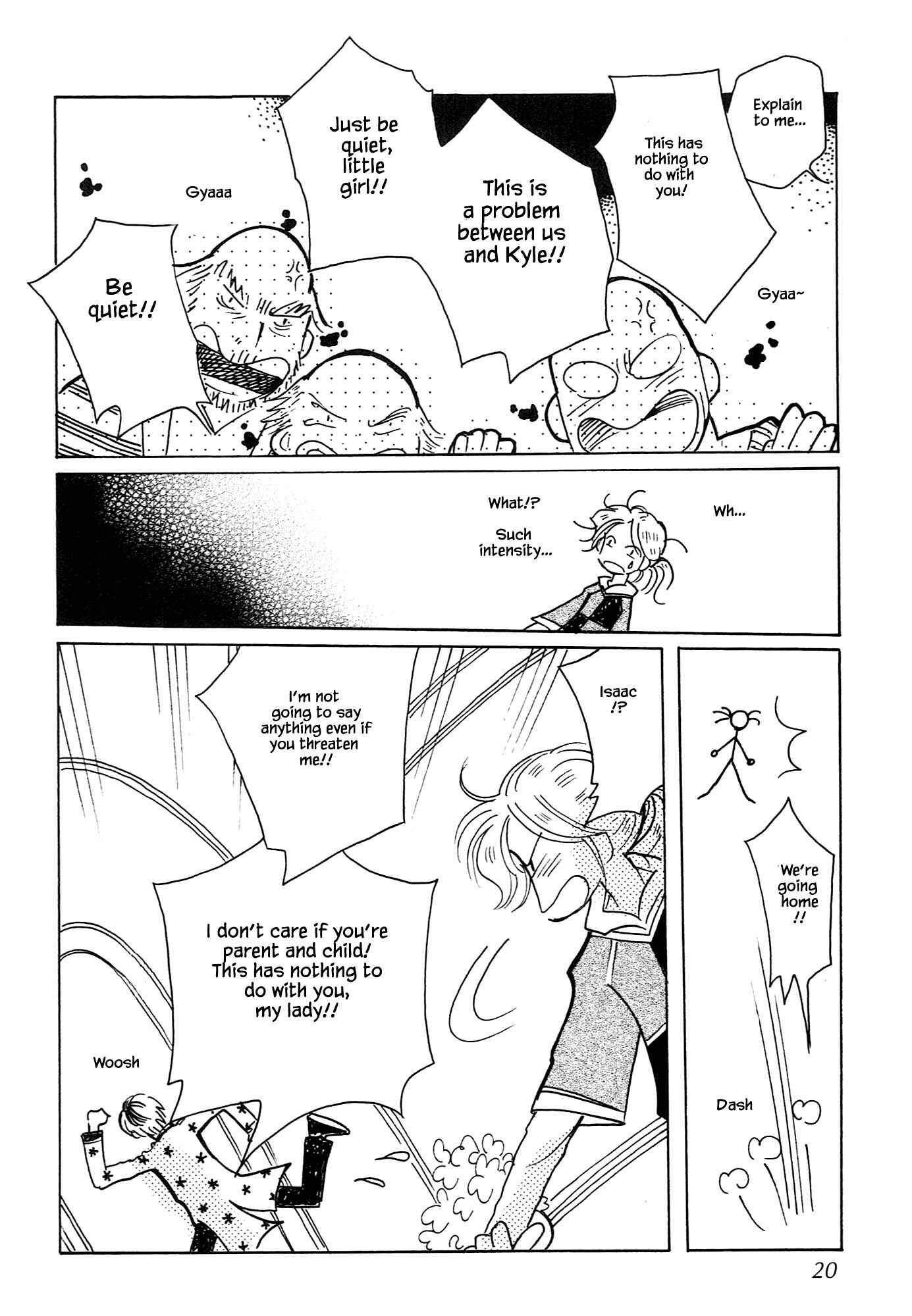Page 19 Chapter 60 Calbania Monogatari