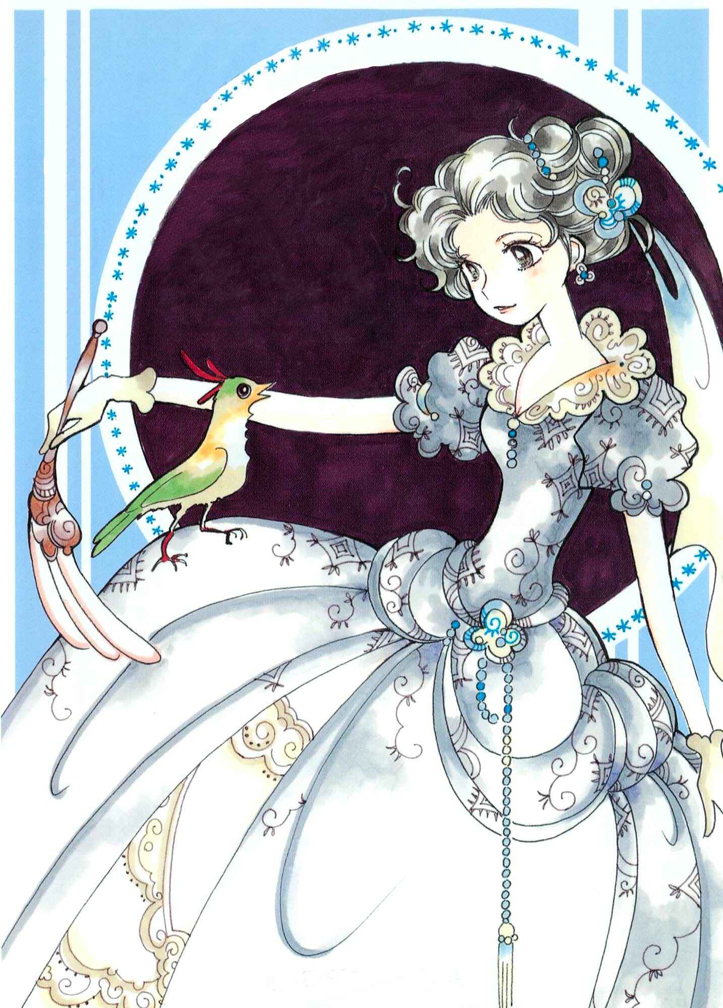 Page 2 Chapter 60 Calbania Monogatari