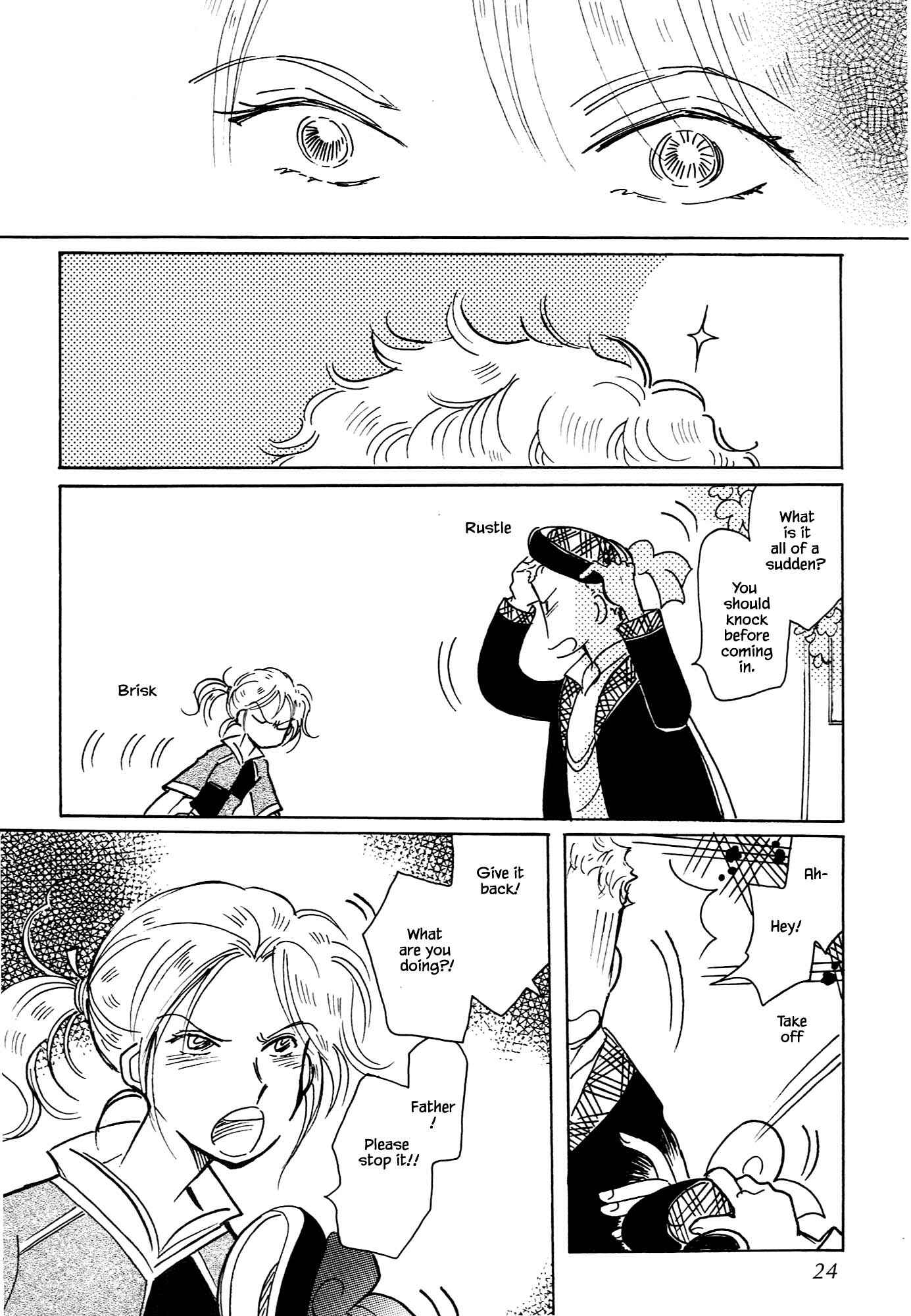 Page 23 Chapter 60 Calbania Monogatari
