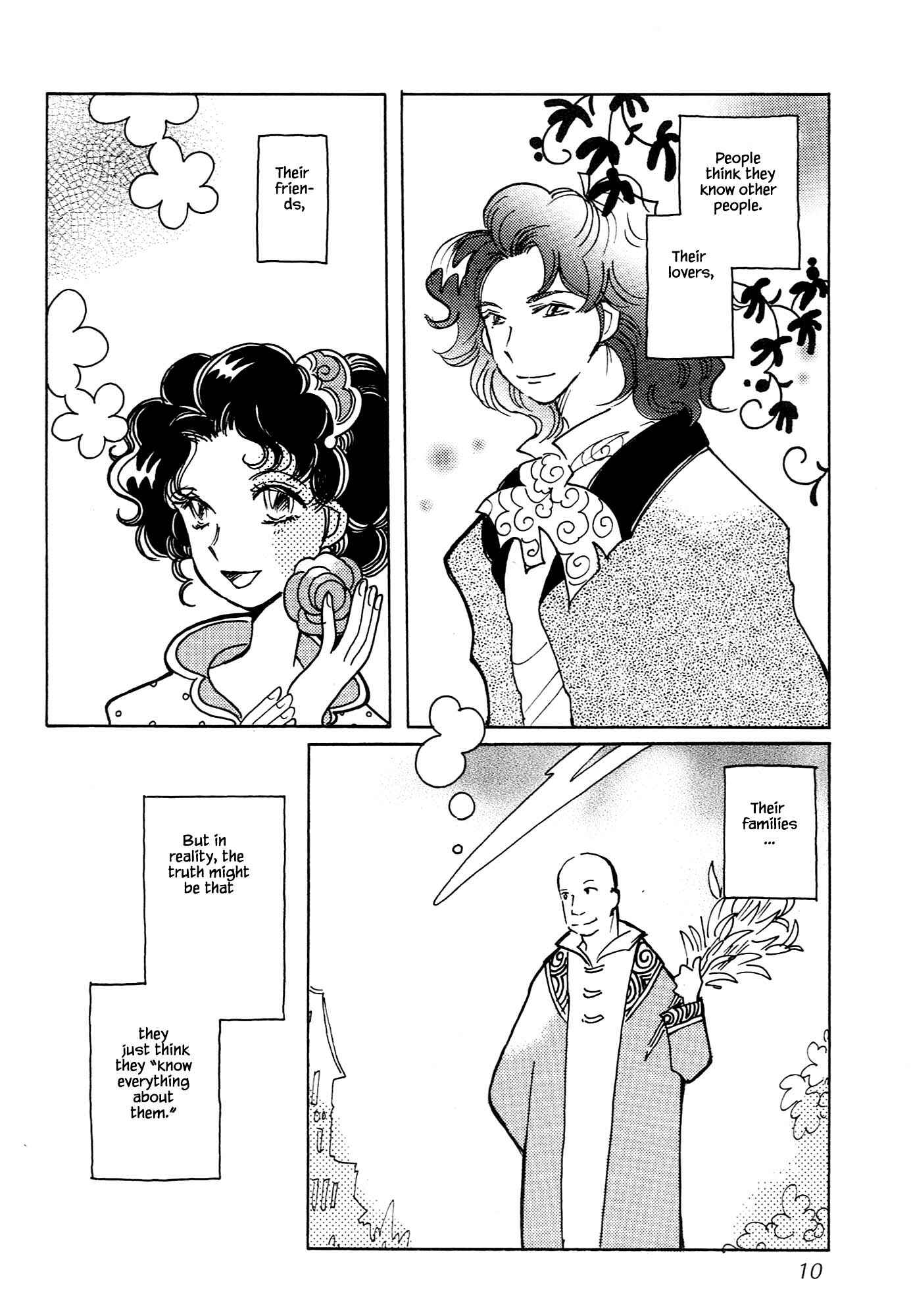 Page 9 Chapter 60 Calbania Monogatari