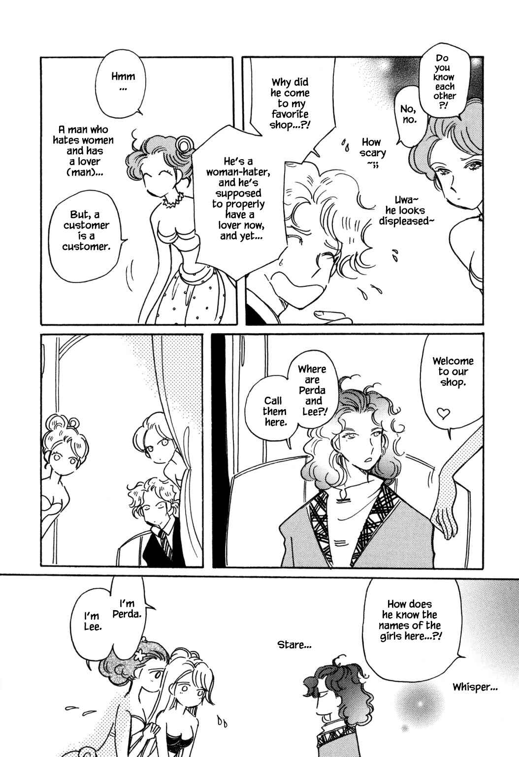 Page 12 Chapter 52 Calbania Monogatari