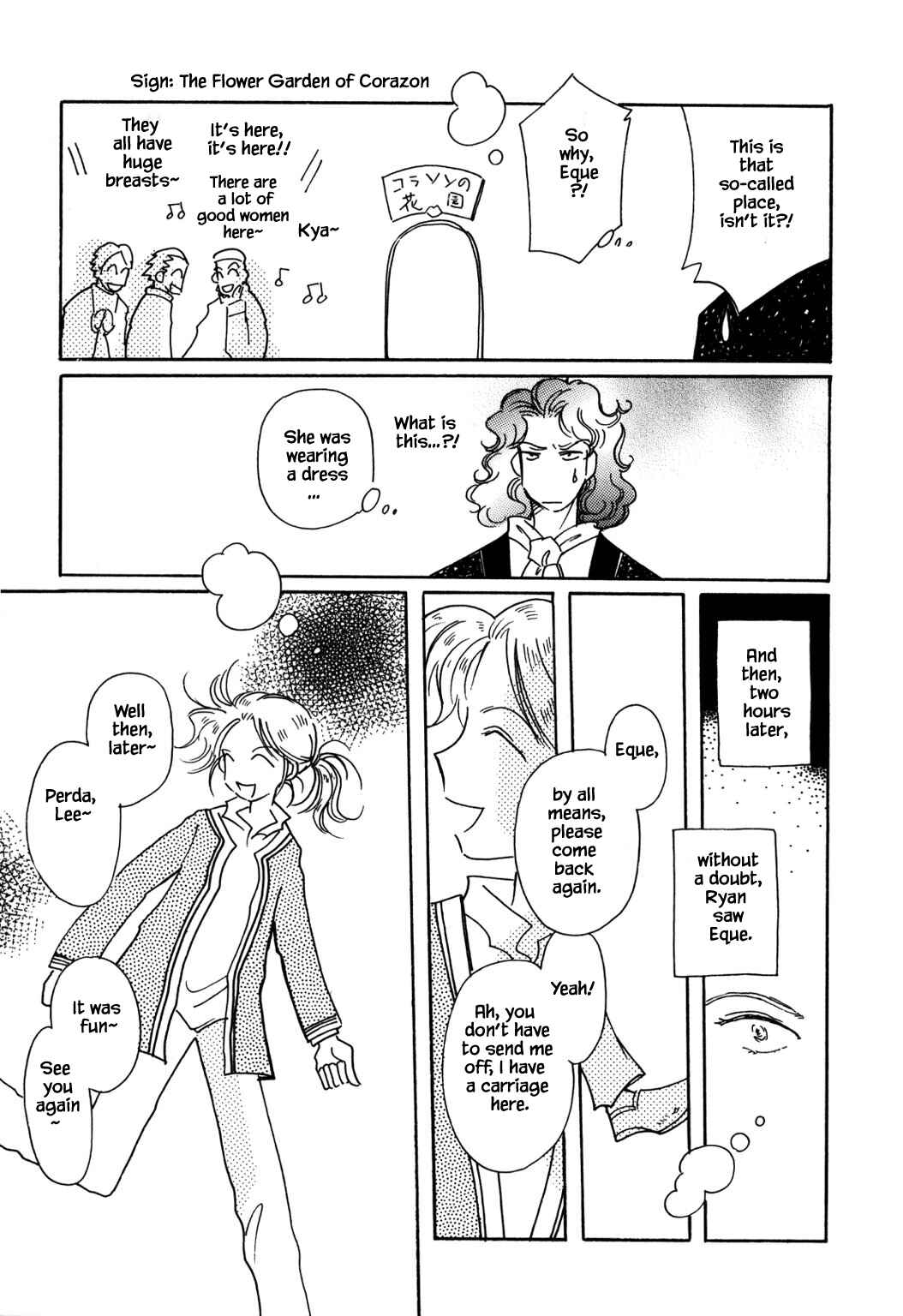 Page 9 Chapter 52 Calbania Monogatari