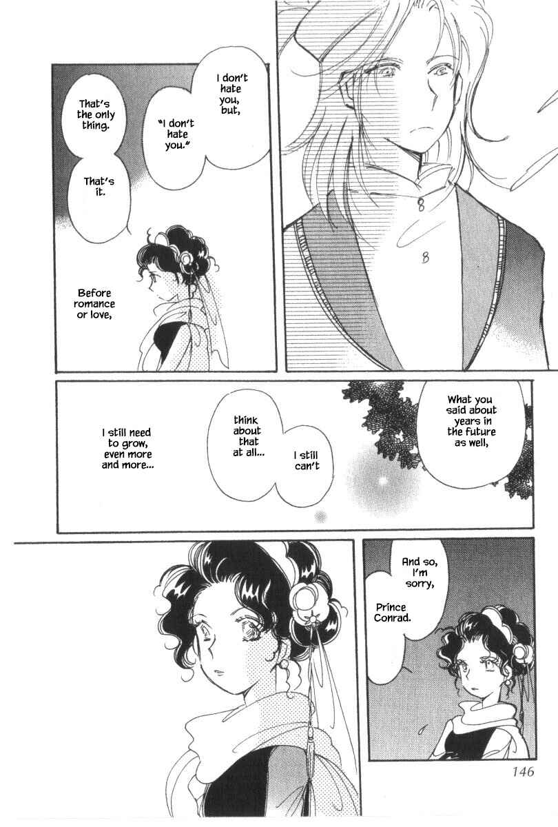 Page 16 Chapter 40.3 Calbania Monogatari