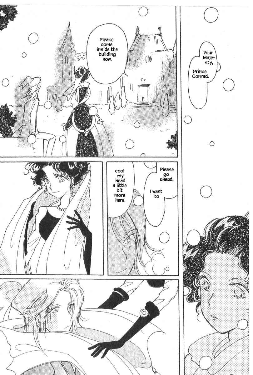 Page 21 Chapter 40.3 Calbania Monogatari