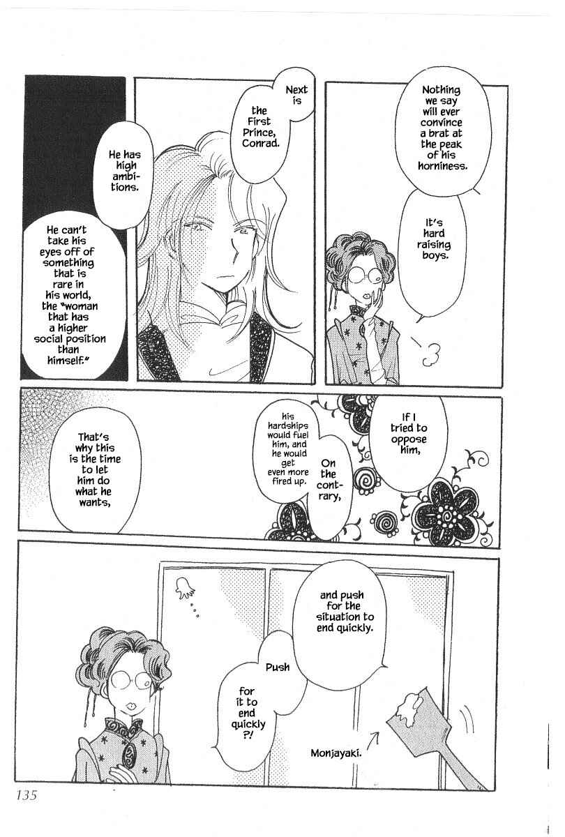 Page 5 Chapter 40.3 Calbania Monogatari