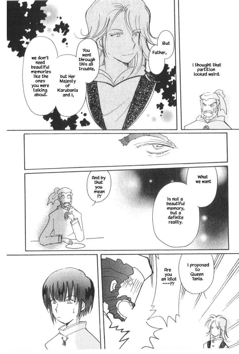 Page 8 Chapter 40.3 Calbania Monogatari