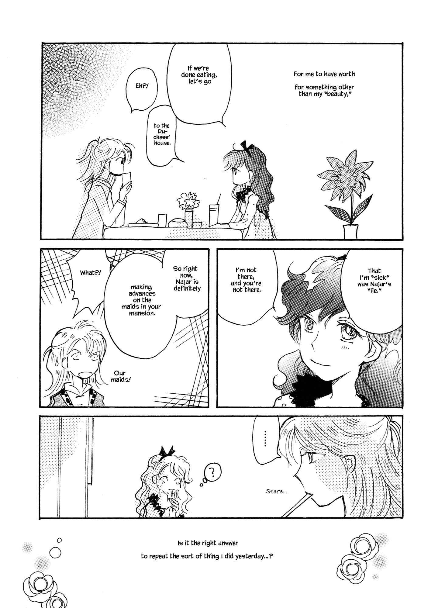 Page 19 Chapter 67.6 Calbania Monogatari