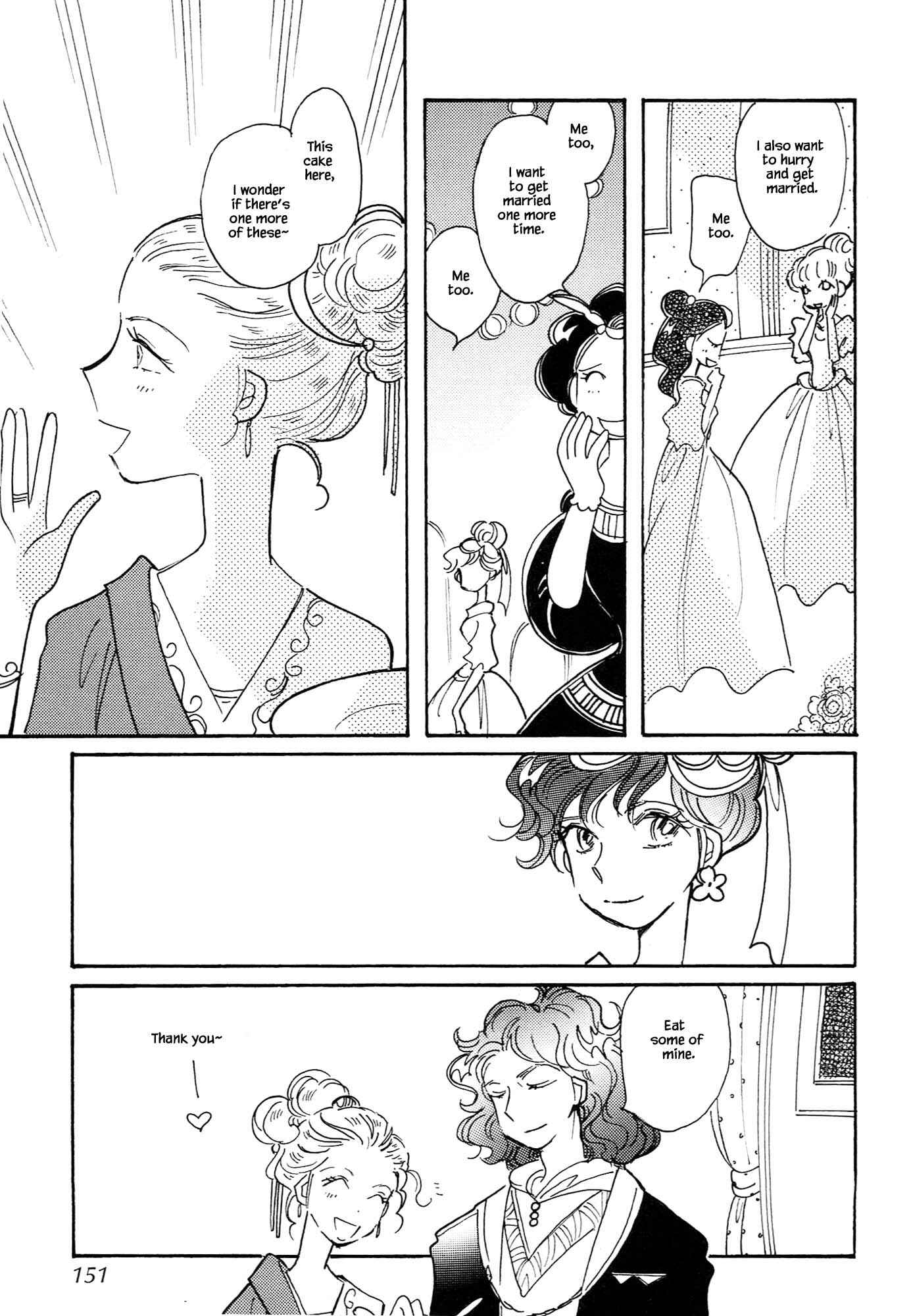 Page 3 Chapter 67.6 Calbania Monogatari