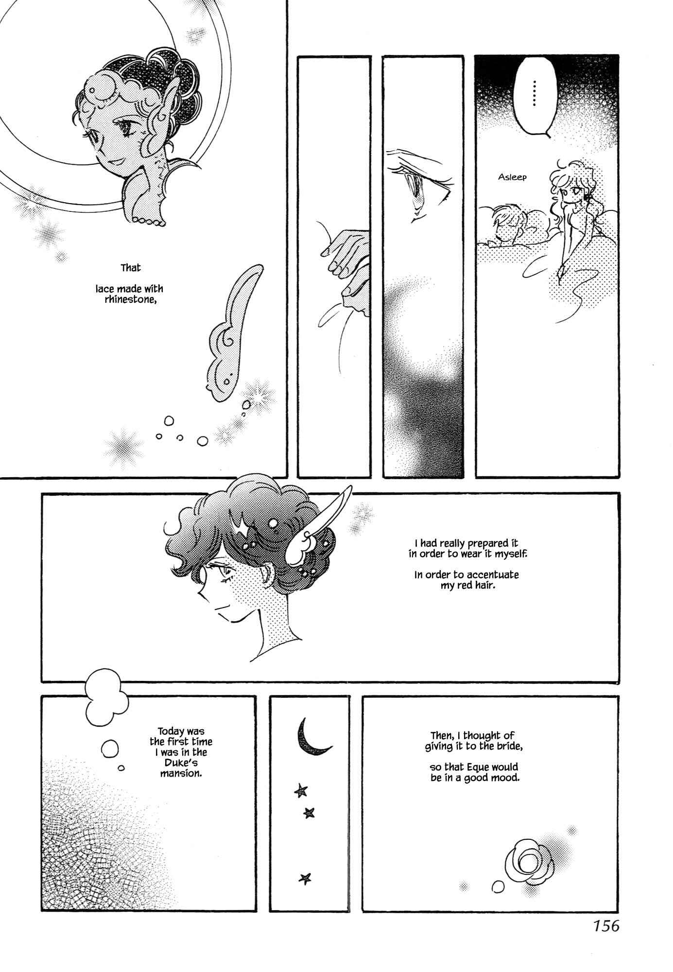 Page 8 Chapter 67.6 Calbania Monogatari