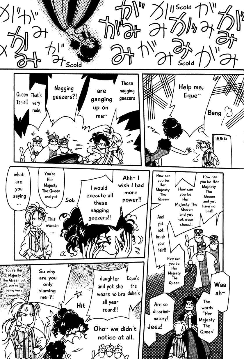 Page 13 Chapter 8 Calbania Monogatari