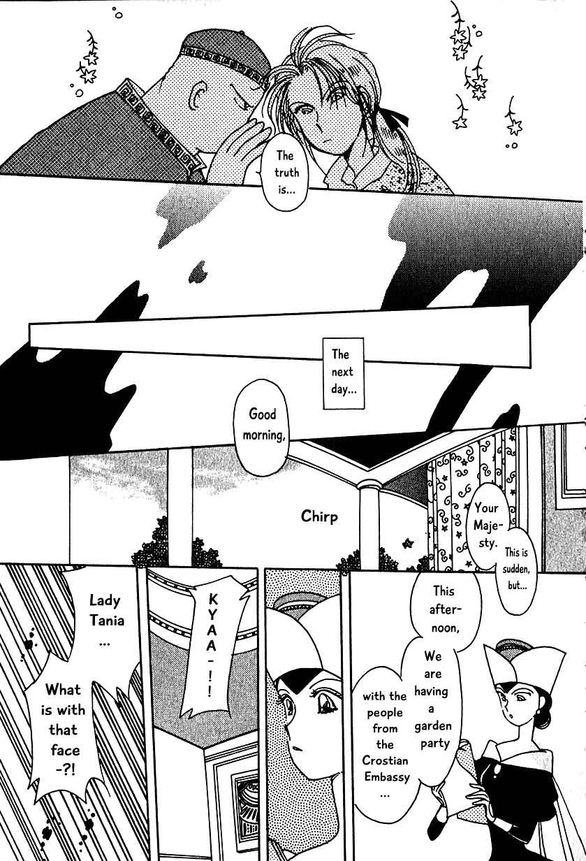 Page 17 Chapter 8 Calbania Monogatari