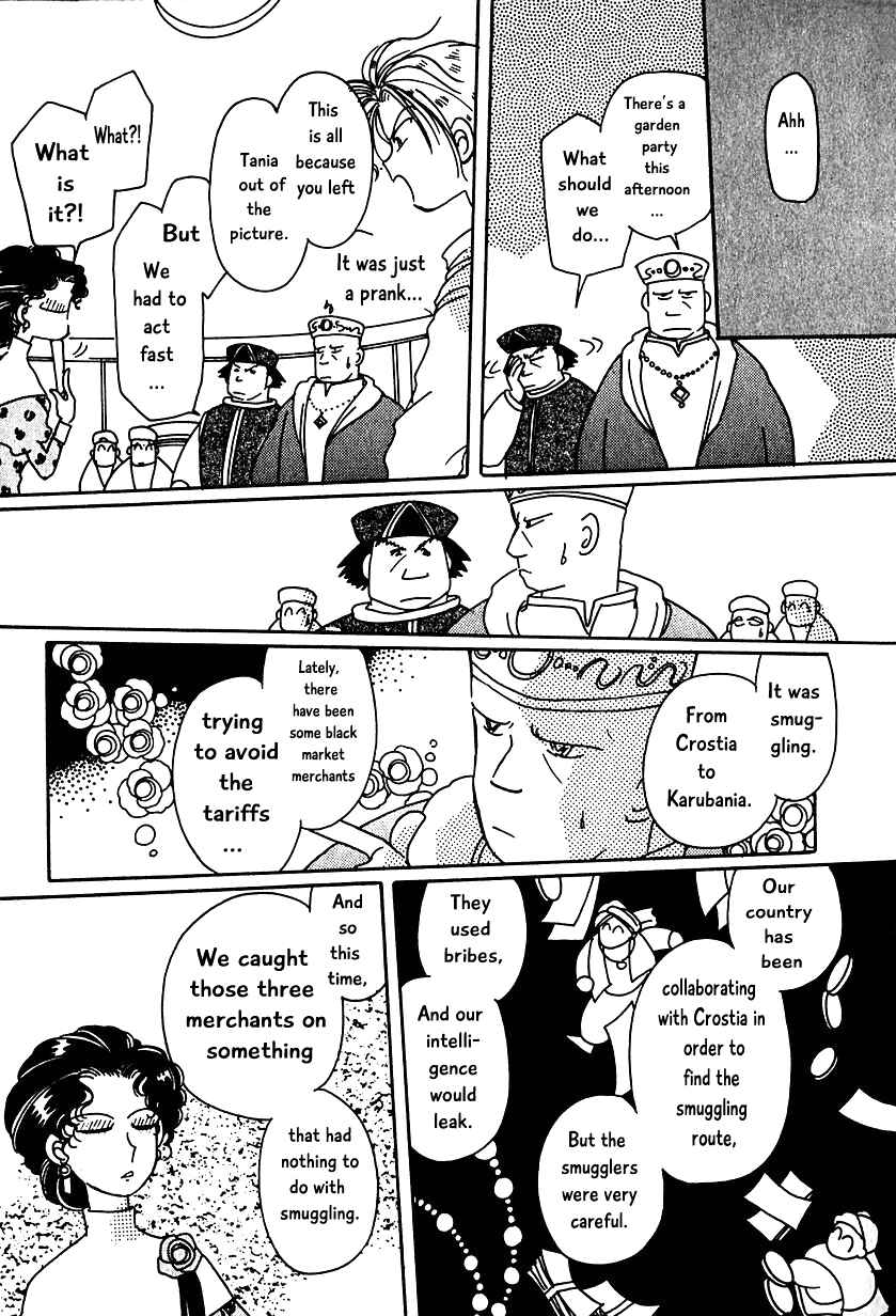 Page 19 Chapter 8 Calbania Monogatari