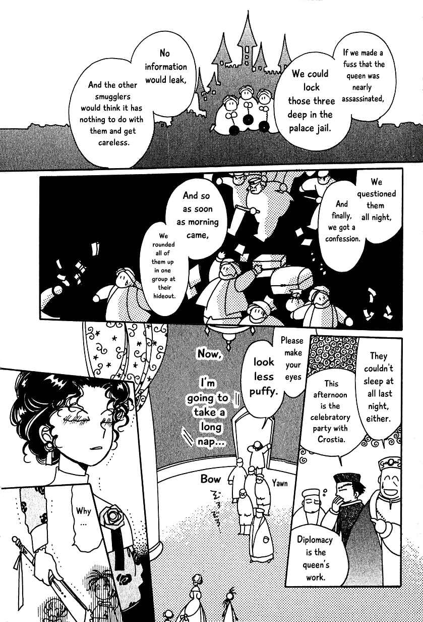 Page 20 Chapter 8 Calbania Monogatari