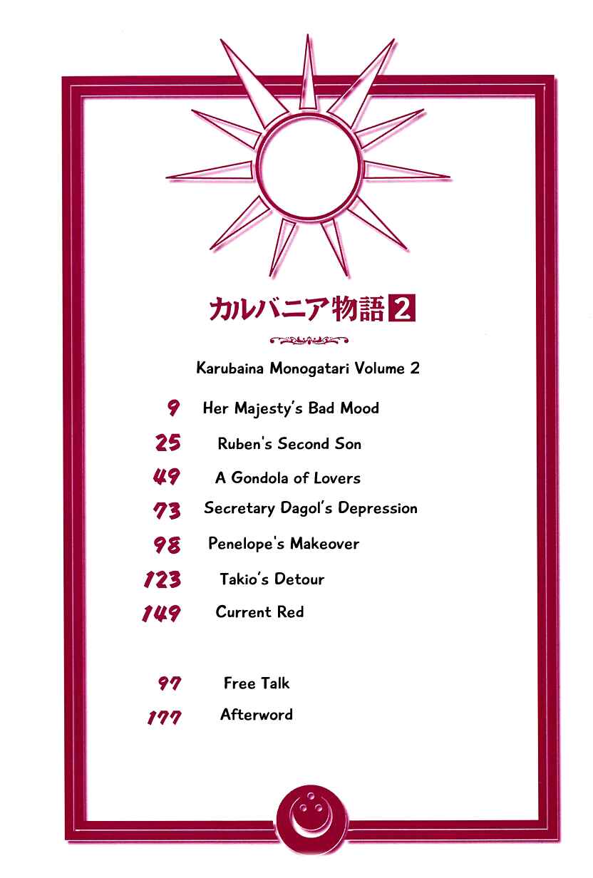 Page 4 Chapter 8 Calbania Monogatari