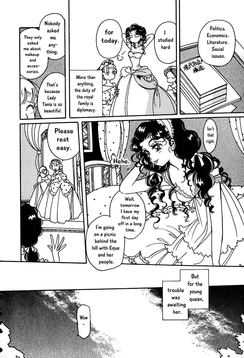Page 8 Chapter 8 Calbania Monogatari