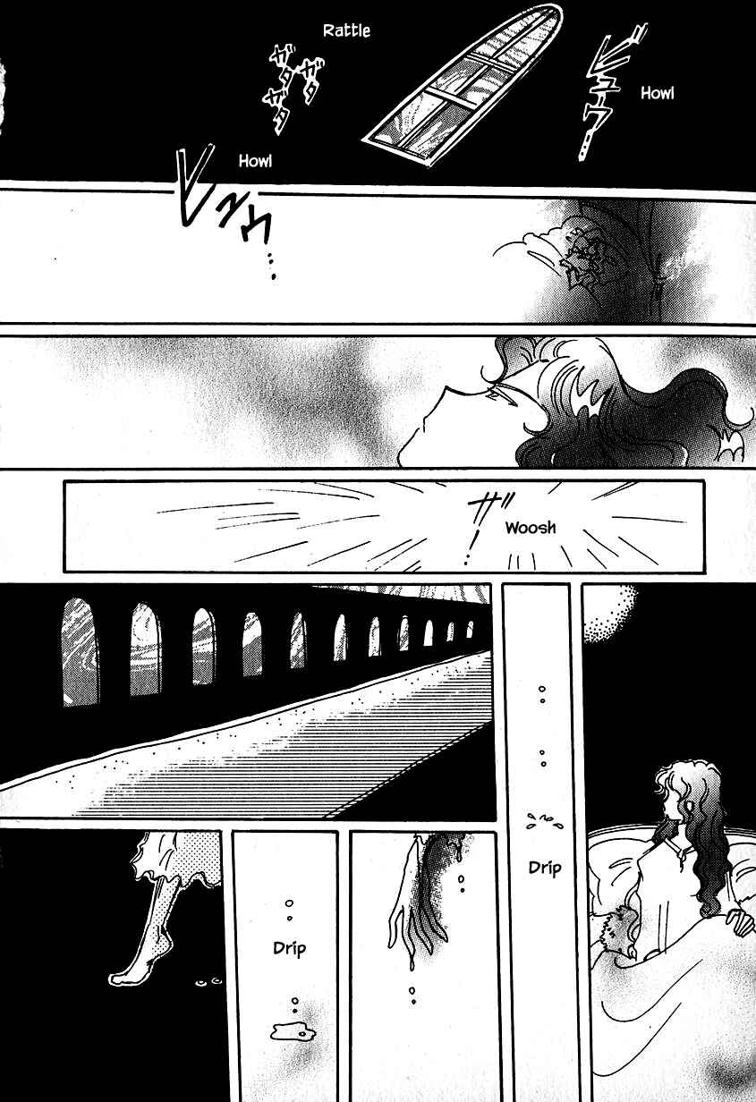 Page 14 Chapter 28.1 Calbania Monogatari