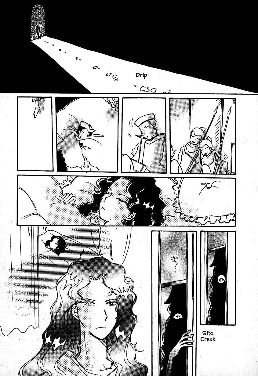 Page 15 Chapter 28.1 Calbania Monogatari