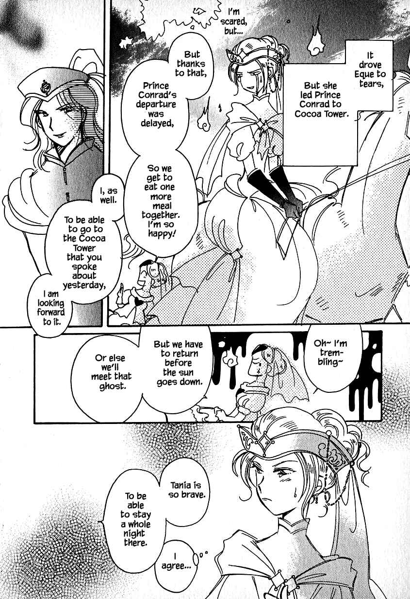 Page 18 Chapter 28.1 Calbania Monogatari