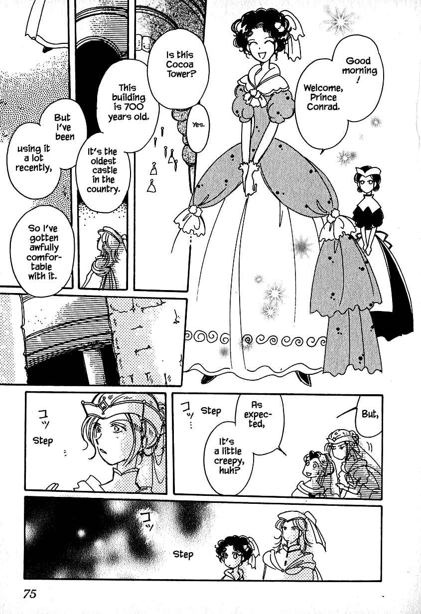 Page 19 Chapter 28.1 Calbania Monogatari