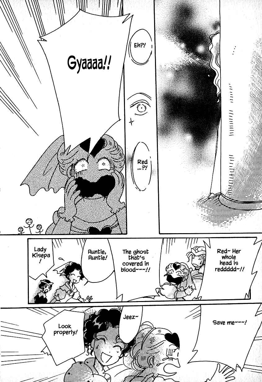 Page 20 Chapter 28.1 Calbania Monogatari