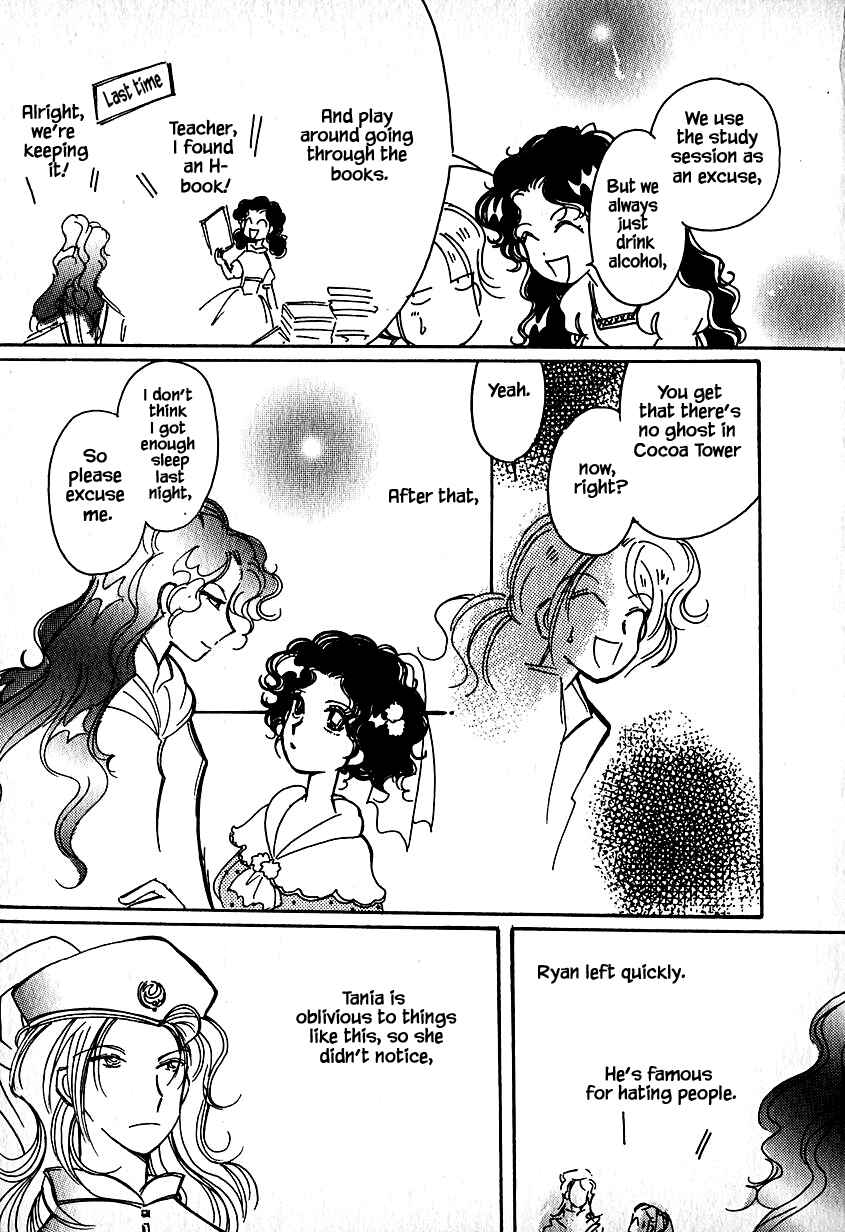 Page 23 Chapter 28.1 Calbania Monogatari