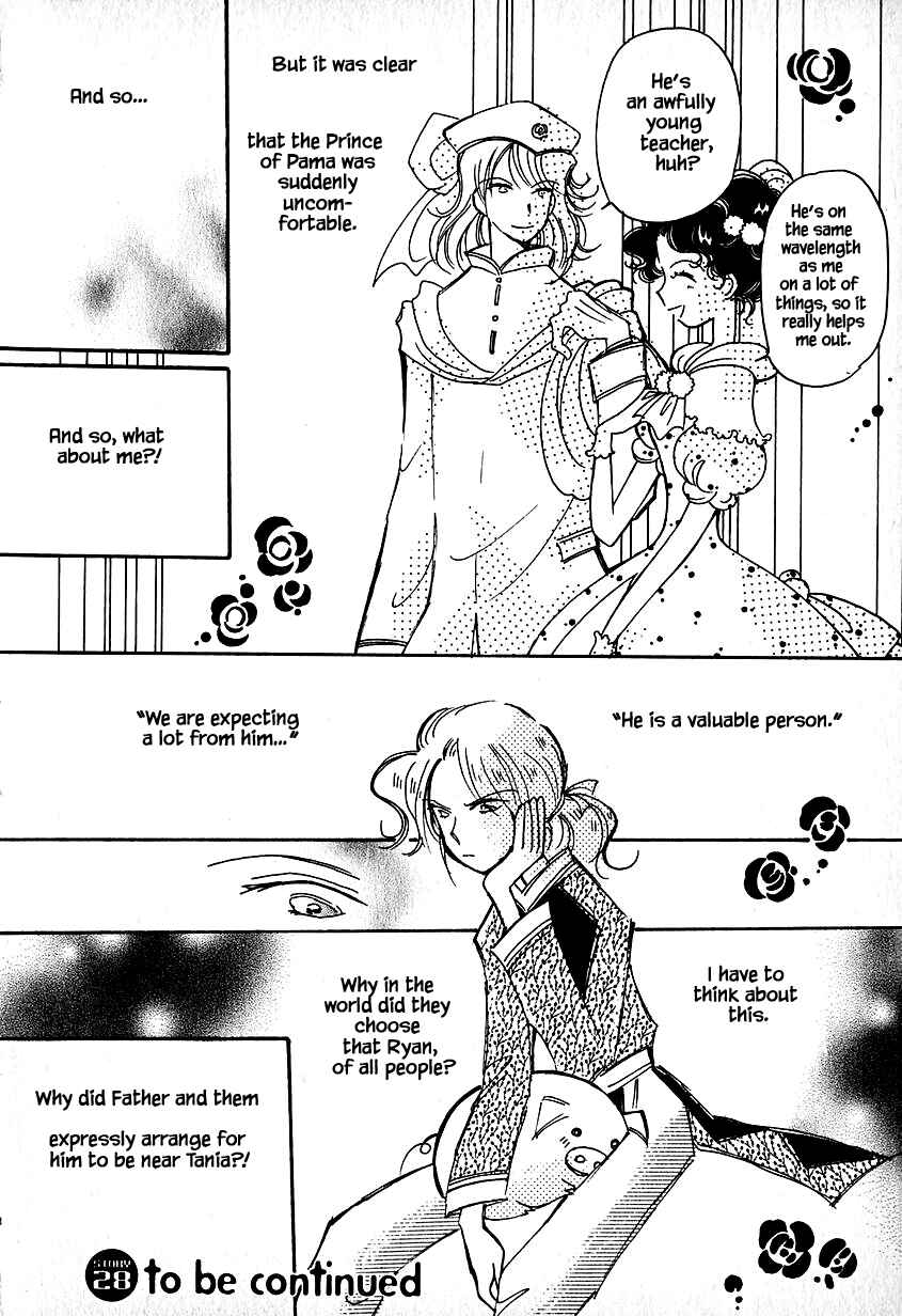 Page 24 Chapter 28.1 Calbania Monogatari