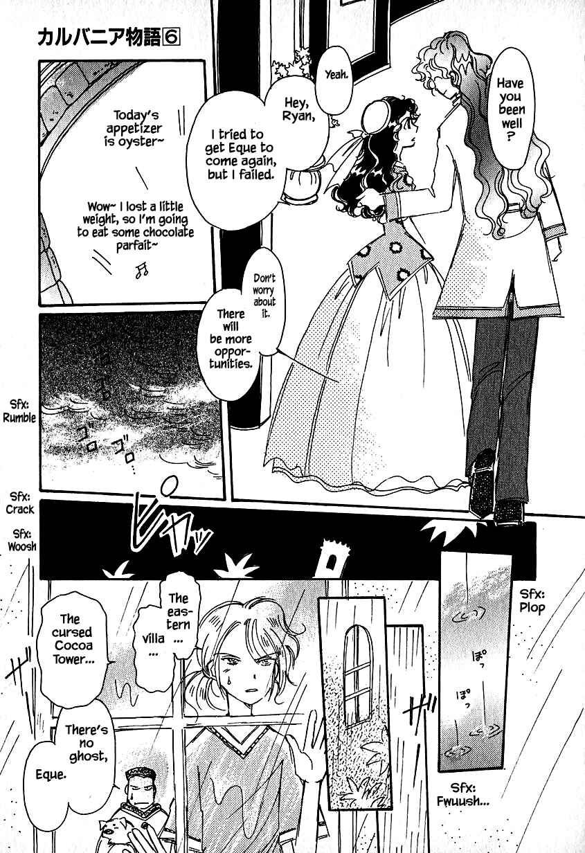 Page 9 Chapter 28.1 Calbania Monogatari