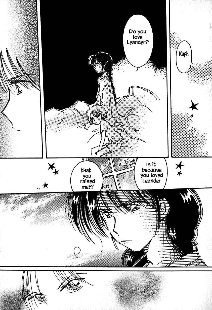 Page 11 Chapter 23.2 Calbania Monogatari