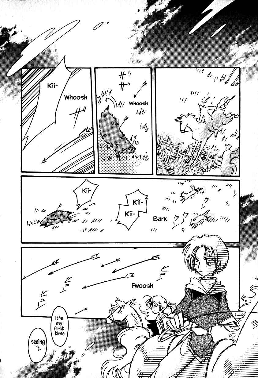 Page 16 Chapter 23.2 Calbania Monogatari