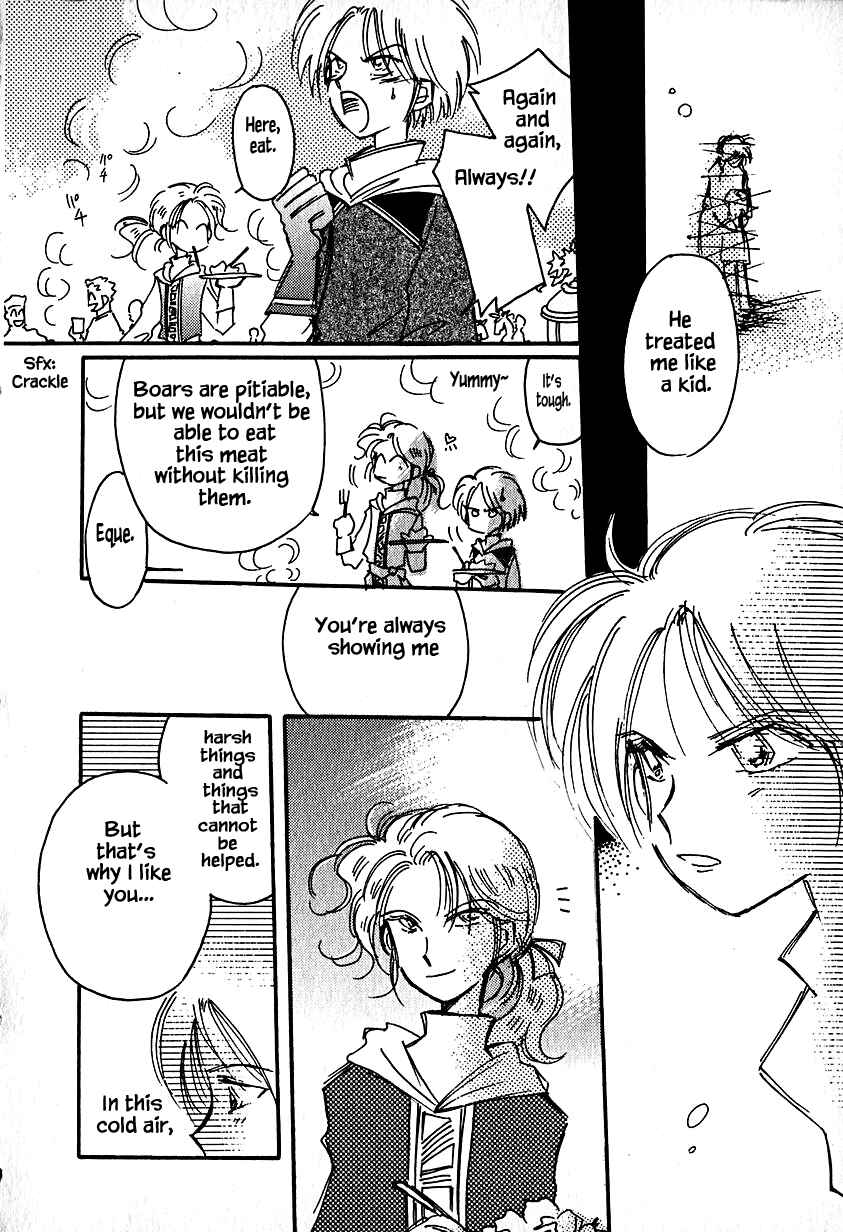 Page 18 Chapter 23.2 Calbania Monogatari