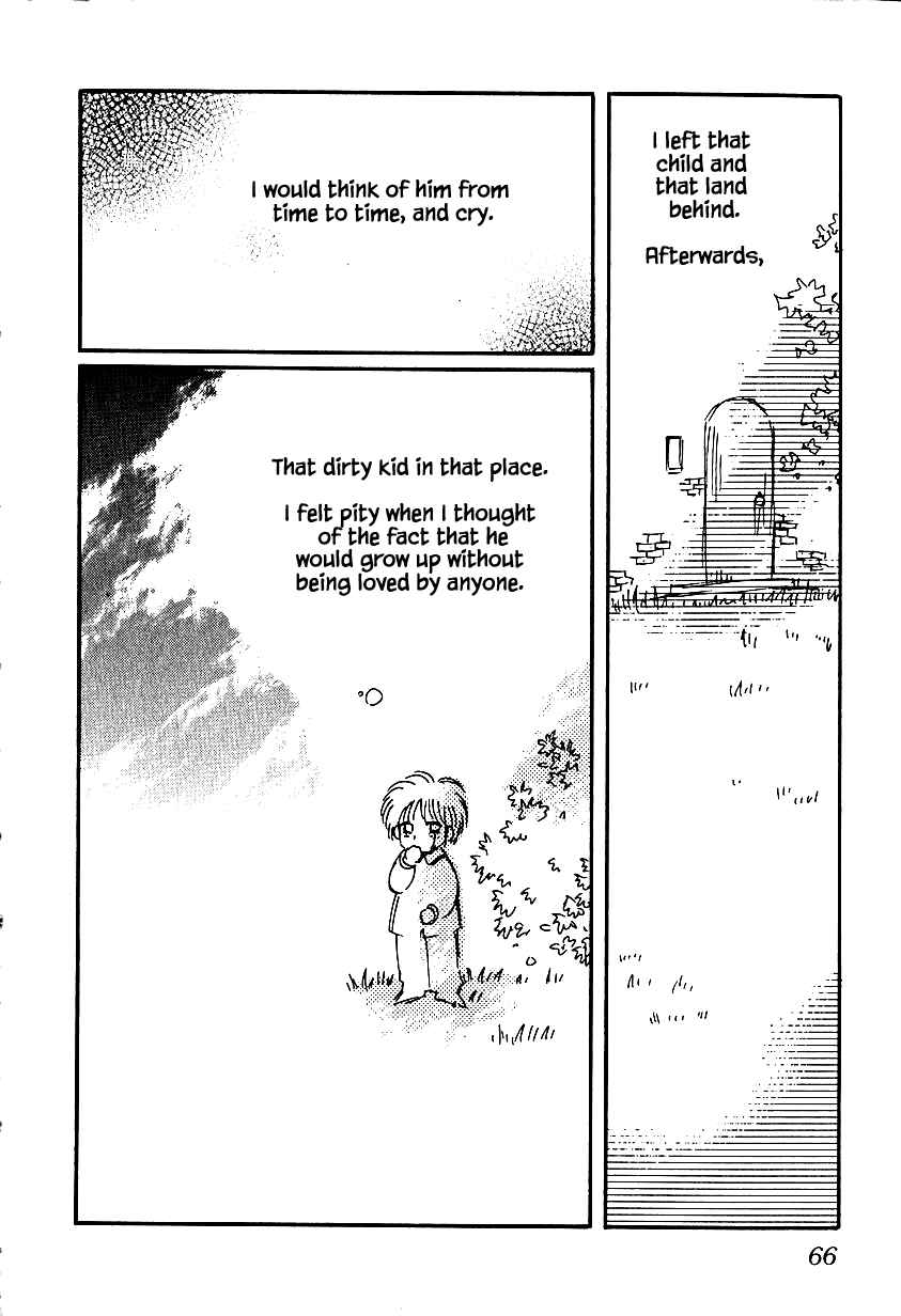 Page 2 Chapter 23.2 Calbania Monogatari