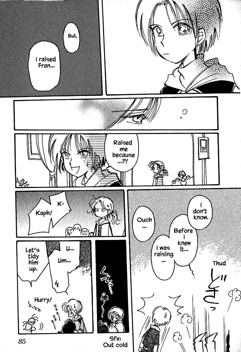 Page 21 Chapter 23.2 Calbania Monogatari