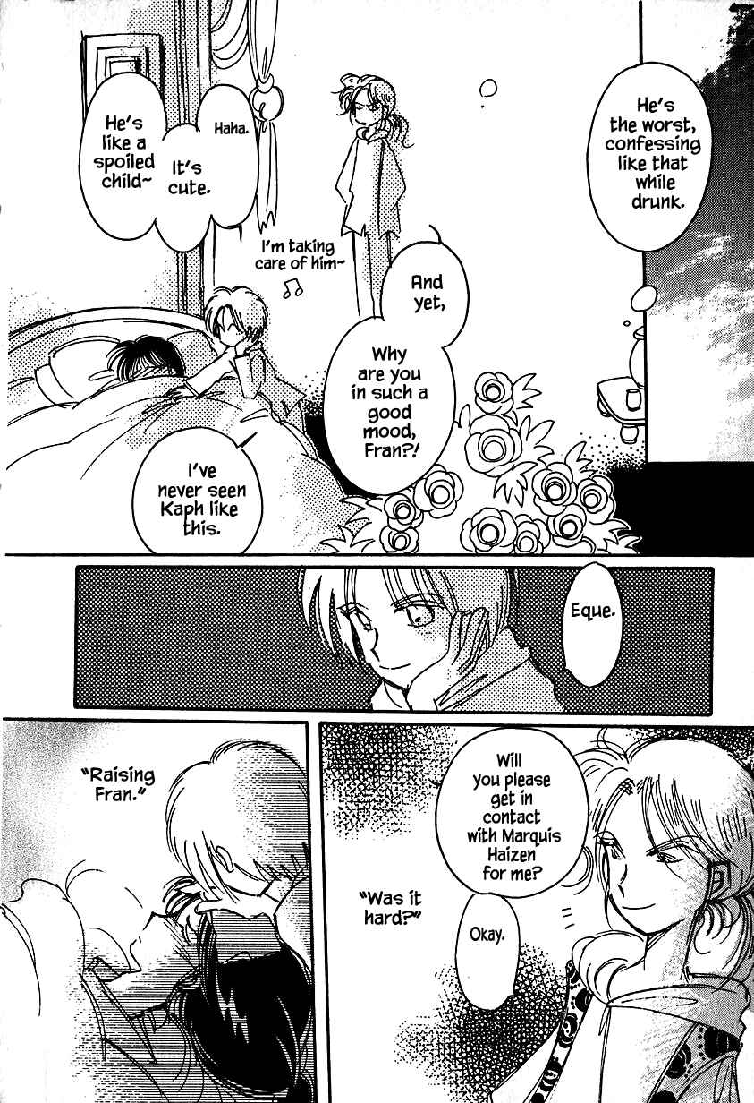 Page 22 Chapter 23.2 Calbania Monogatari