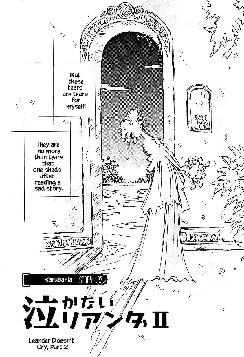 Page 3 Chapter 23.2 Calbania Monogatari