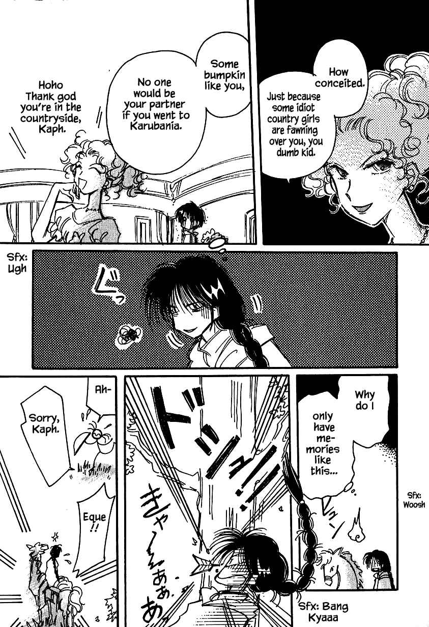 Page 7 Chapter 23.2 Calbania Monogatari