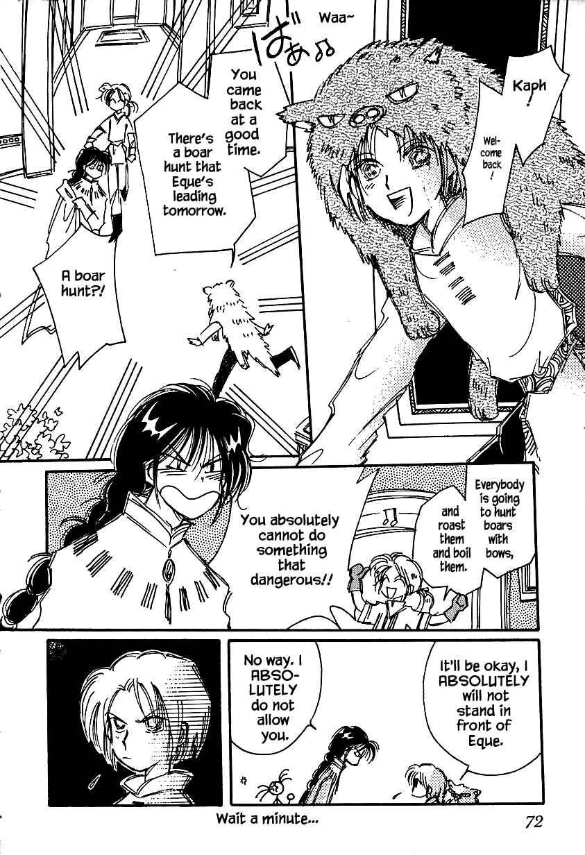 Page 8 Chapter 23.2 Calbania Monogatari