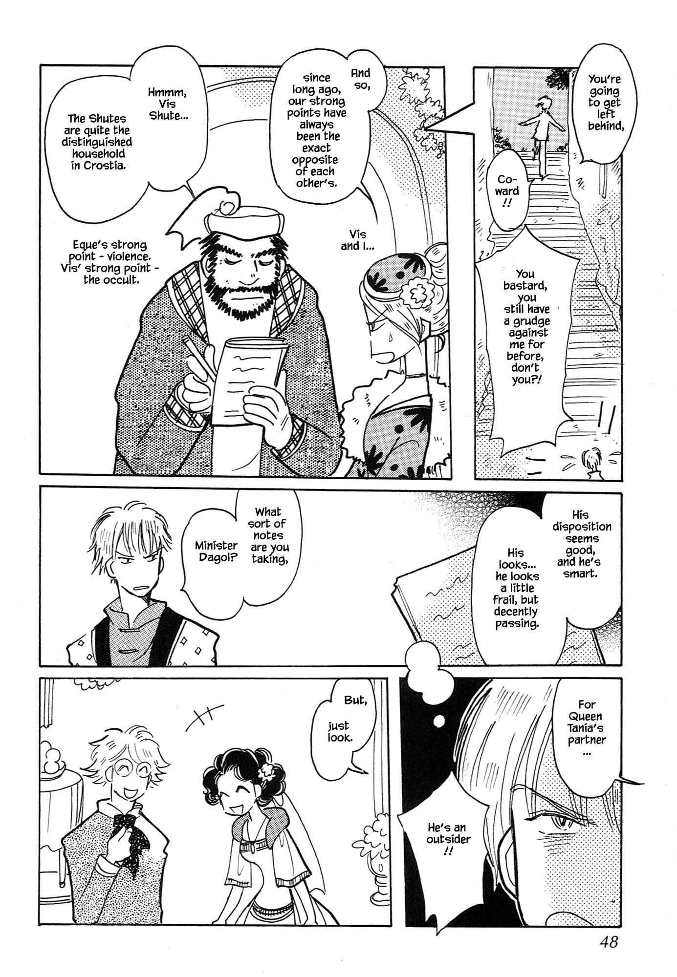 Page 14 Chapter 61.1 Calbania Monogatari