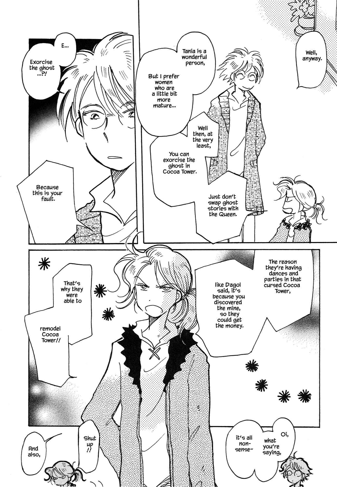 Page 21 Chapter 61.1 Calbania Monogatari