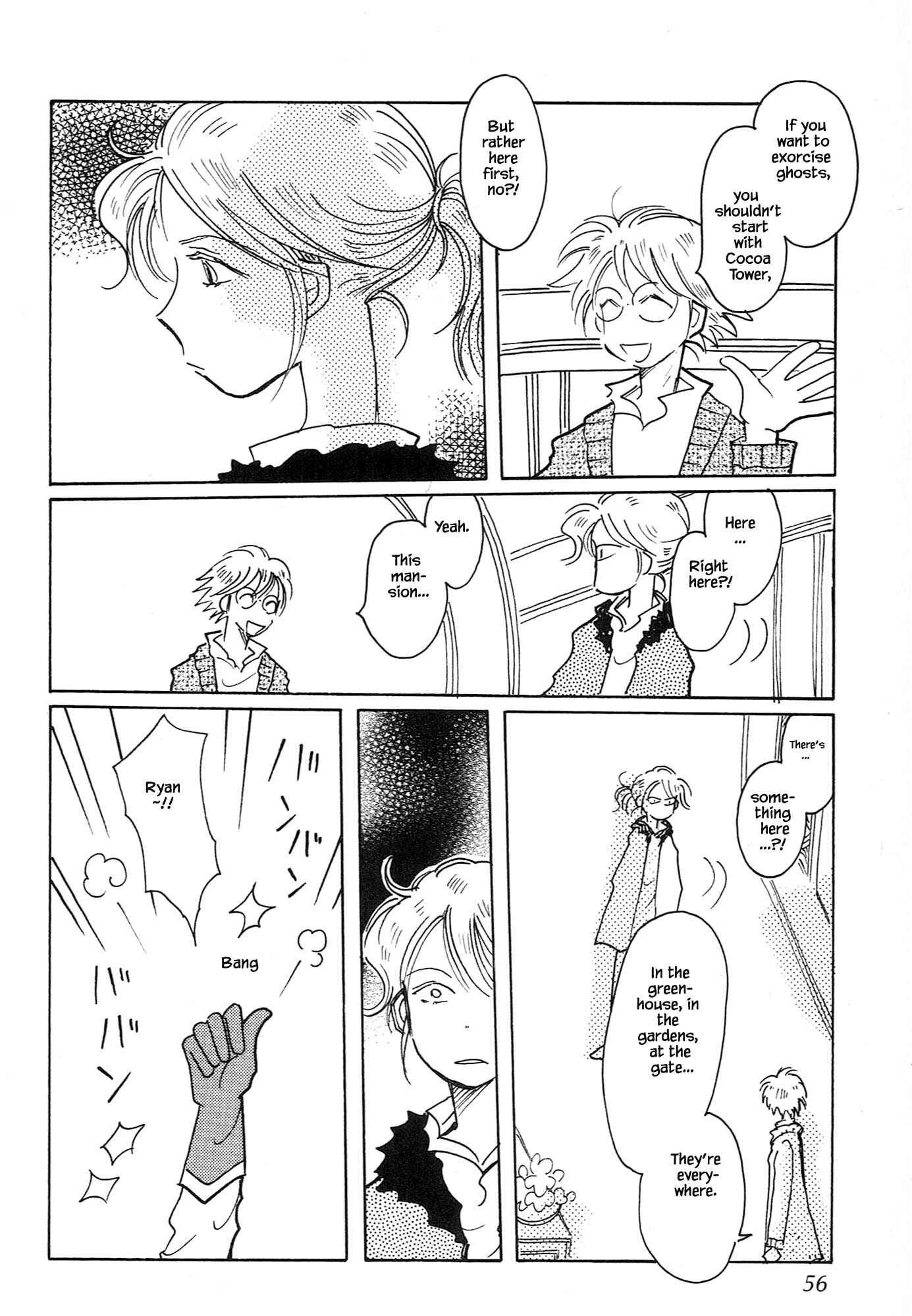 Page 22 Chapter 61.1 Calbania Monogatari