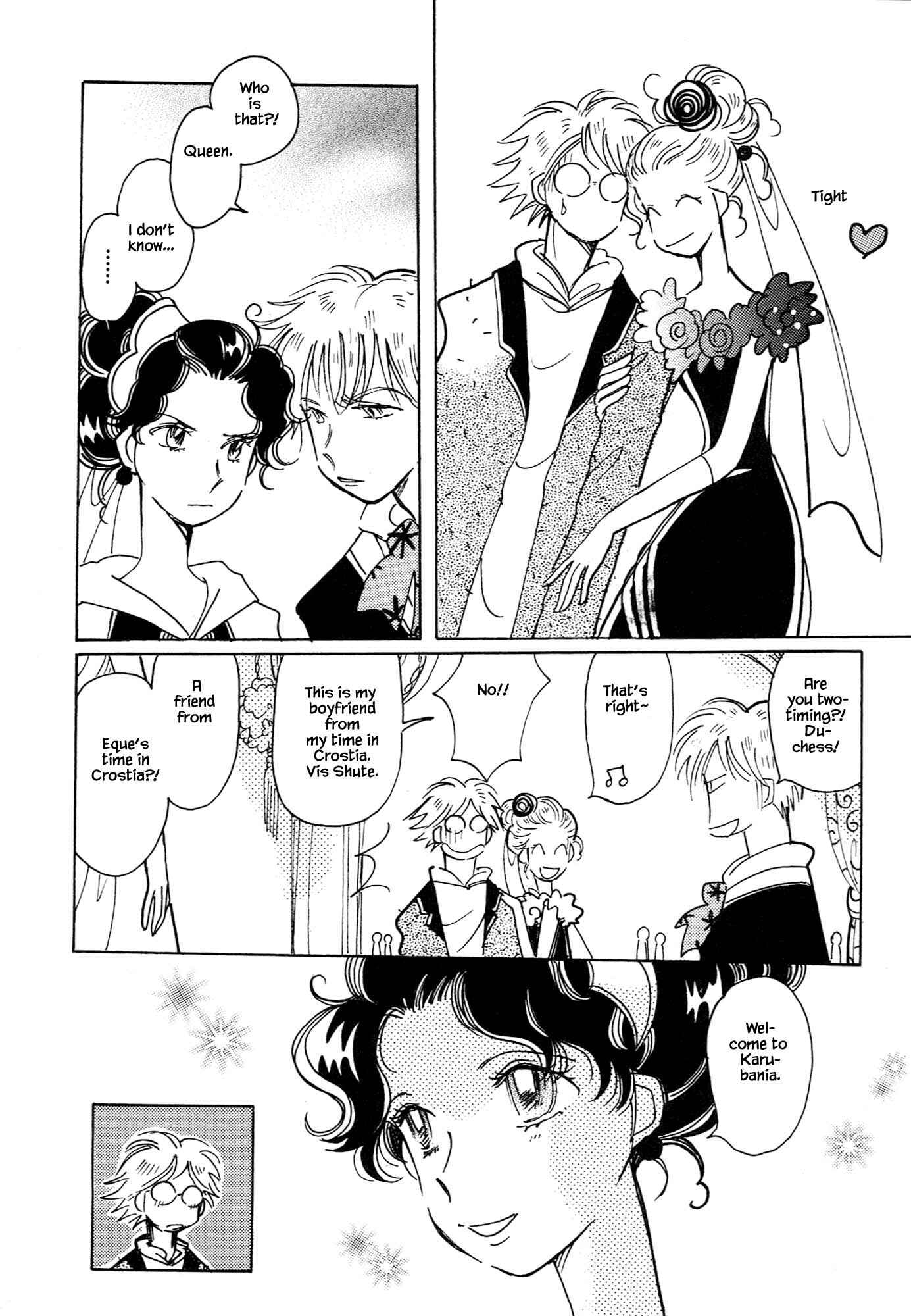 Page 7 Chapter 61.1 Calbania Monogatari