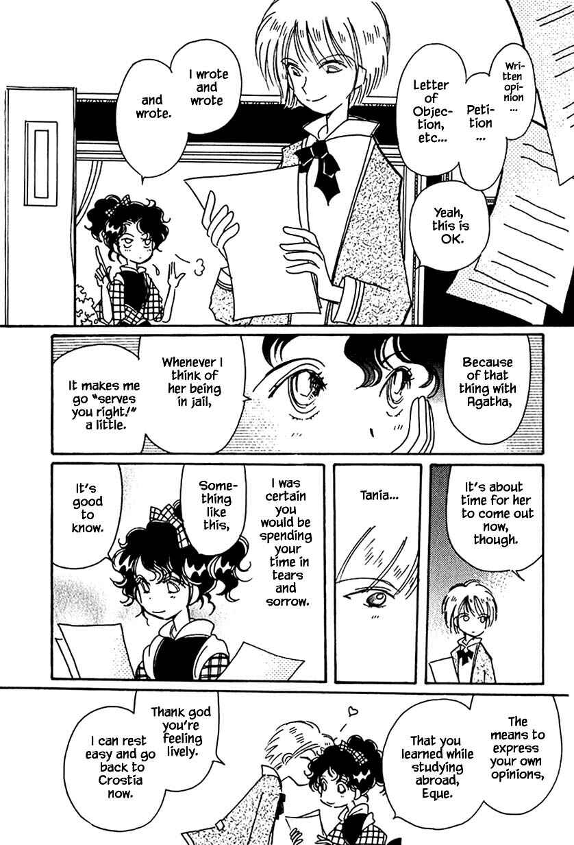 Page 14 Chapter 32.3 Calbania Monogatari